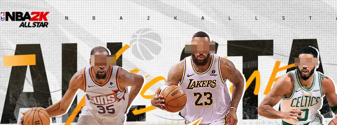 รายชื่อผู้เล่น NBA All-Star ที่แบ่งปัน ภาพรวมของผู้เล่น NBA All-Star ที่ได้รับการคัดเลือก