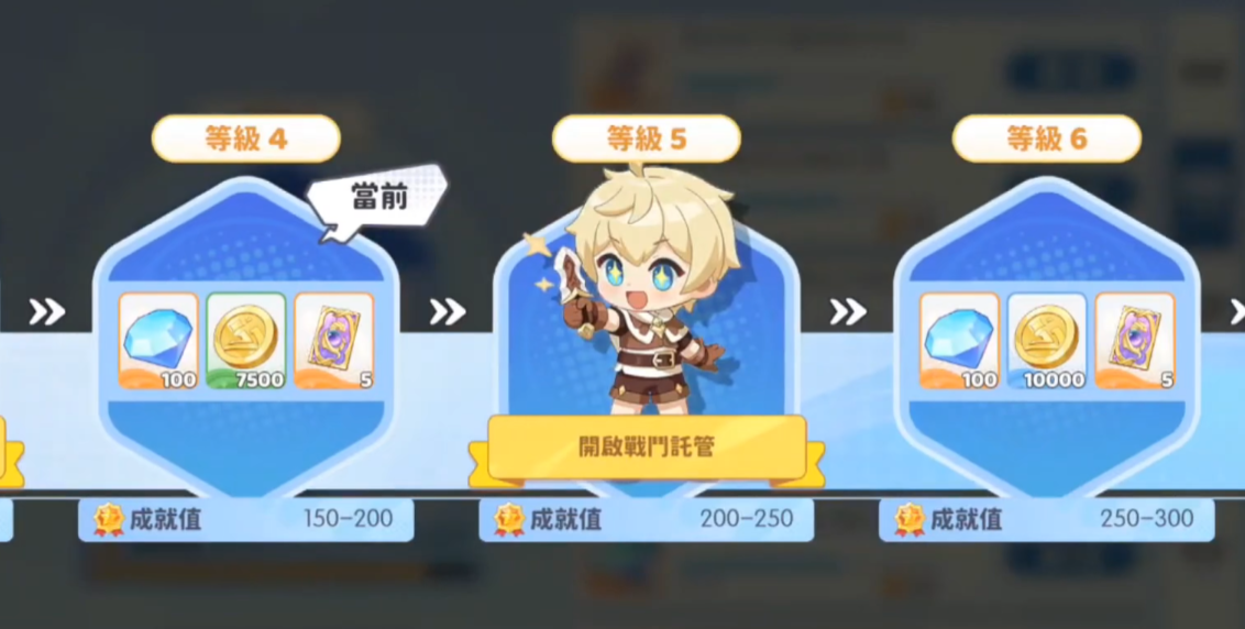 龙魂旅人攻略 龙魂旅人新手入门教程
