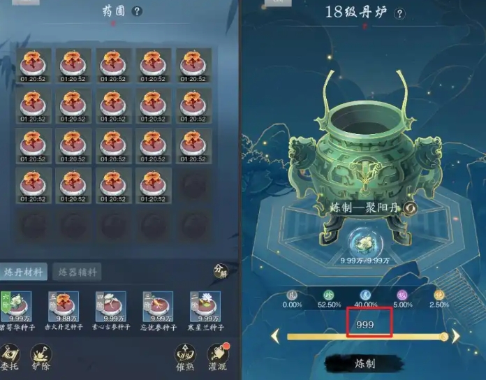 踏风行什么时候公测 踏风行公测时间介绍