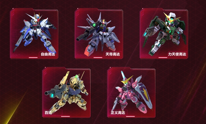 高达钢铁之诗正义高达好用吗 正义高达机体玩法介绍
