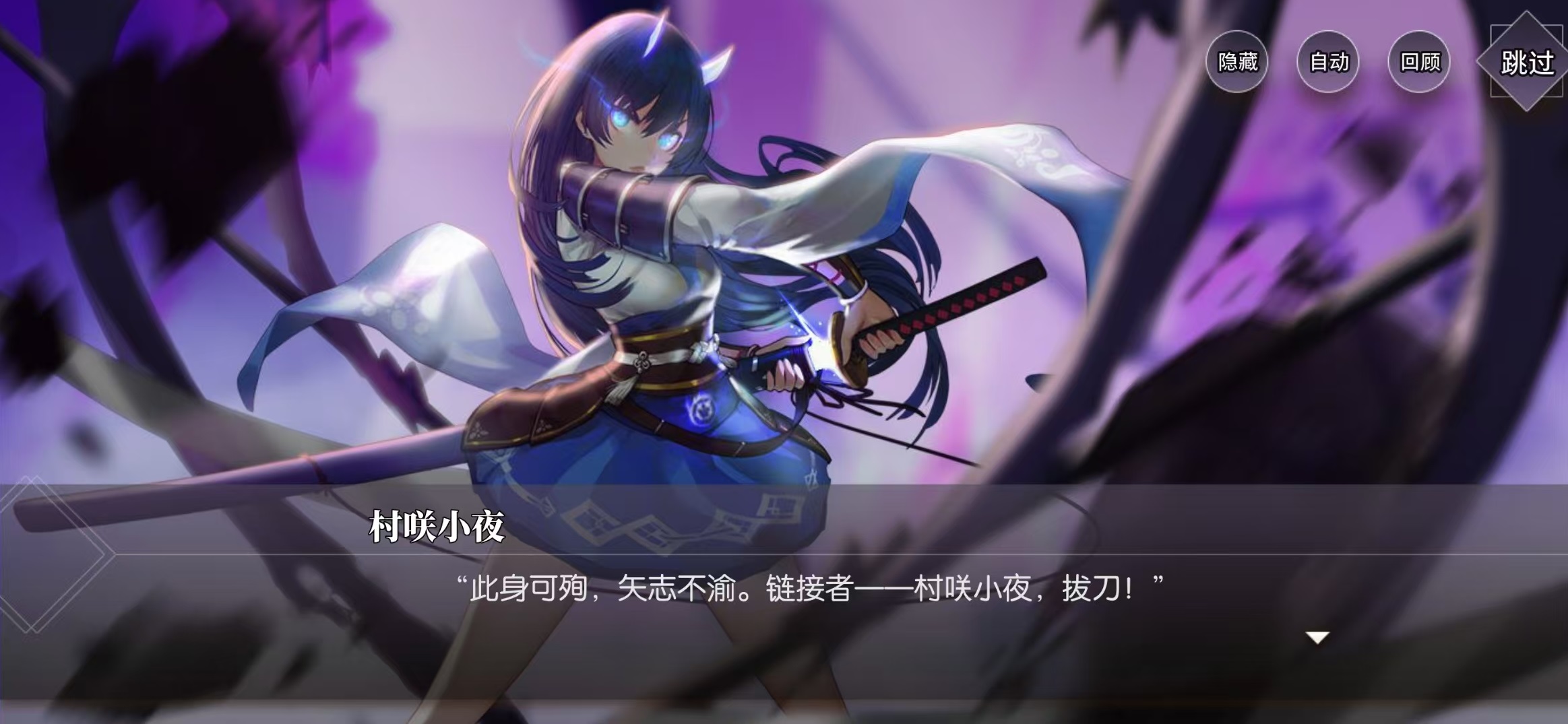梦的第七章是什么游戏 梦的第七章游戏类型介绍