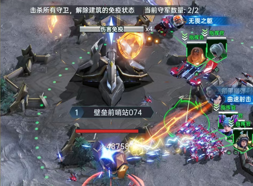 群星纪元攻城怎么玩 群星纪元攻城攻略详解