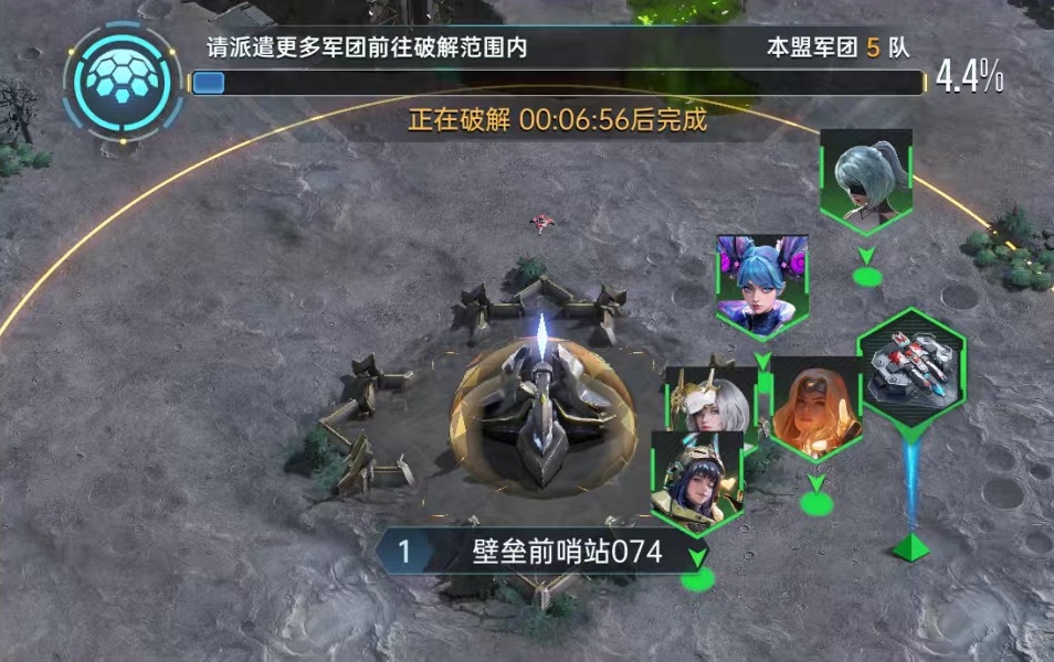 群星纪元攻城怎么玩 群星纪元攻城攻略详解