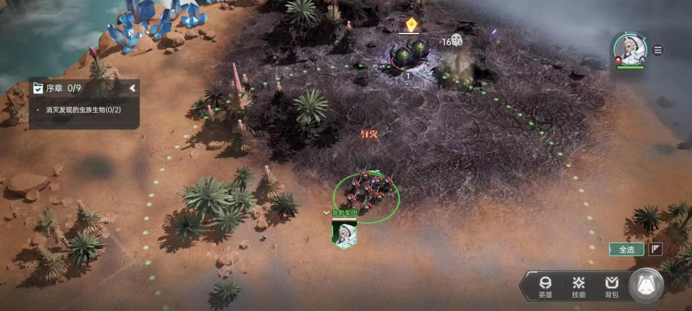 เกม Star Epoch คืออะไร รายละเอียดประเภทของเกม Star Epoch