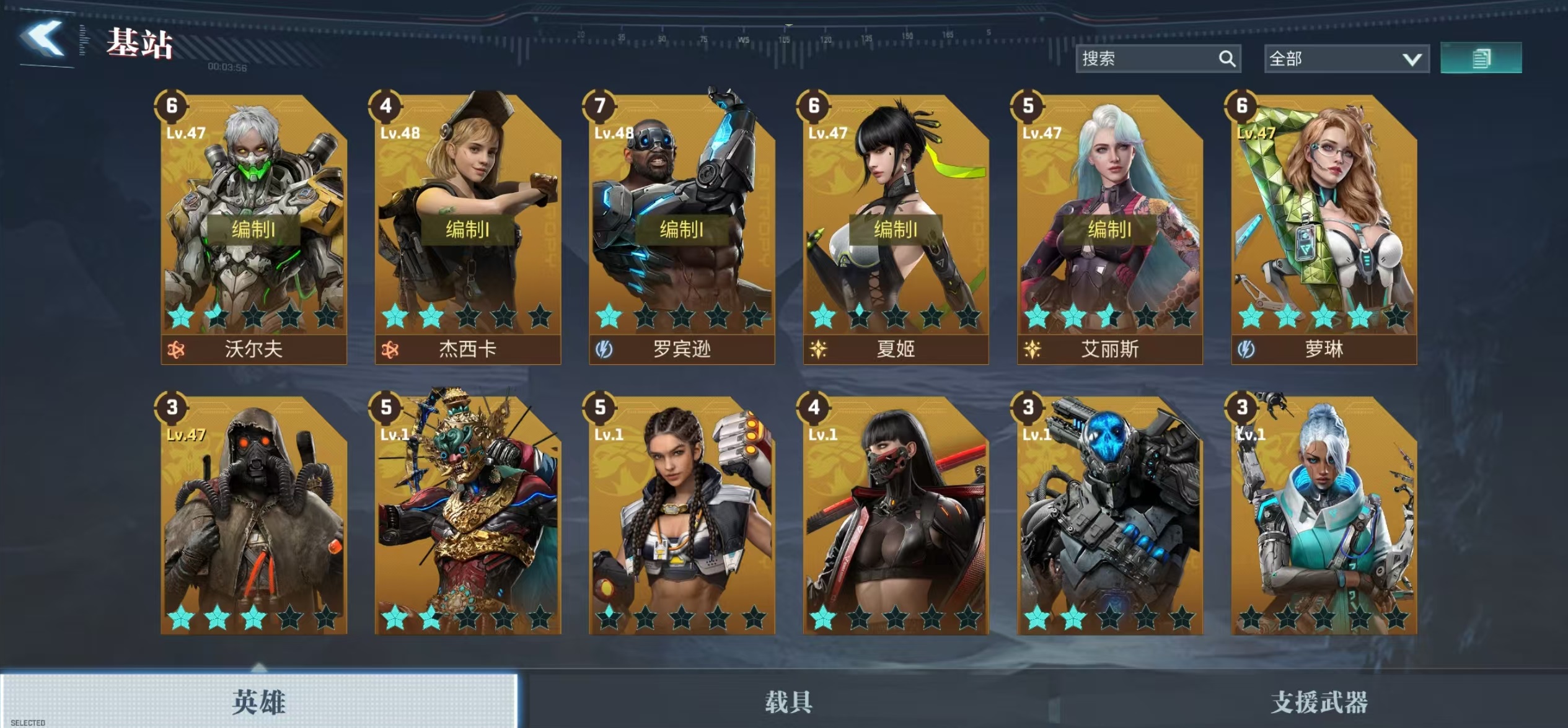 เกม Star Epoch คืออะไร รายละเอียดประเภทของเกม Star Epoch