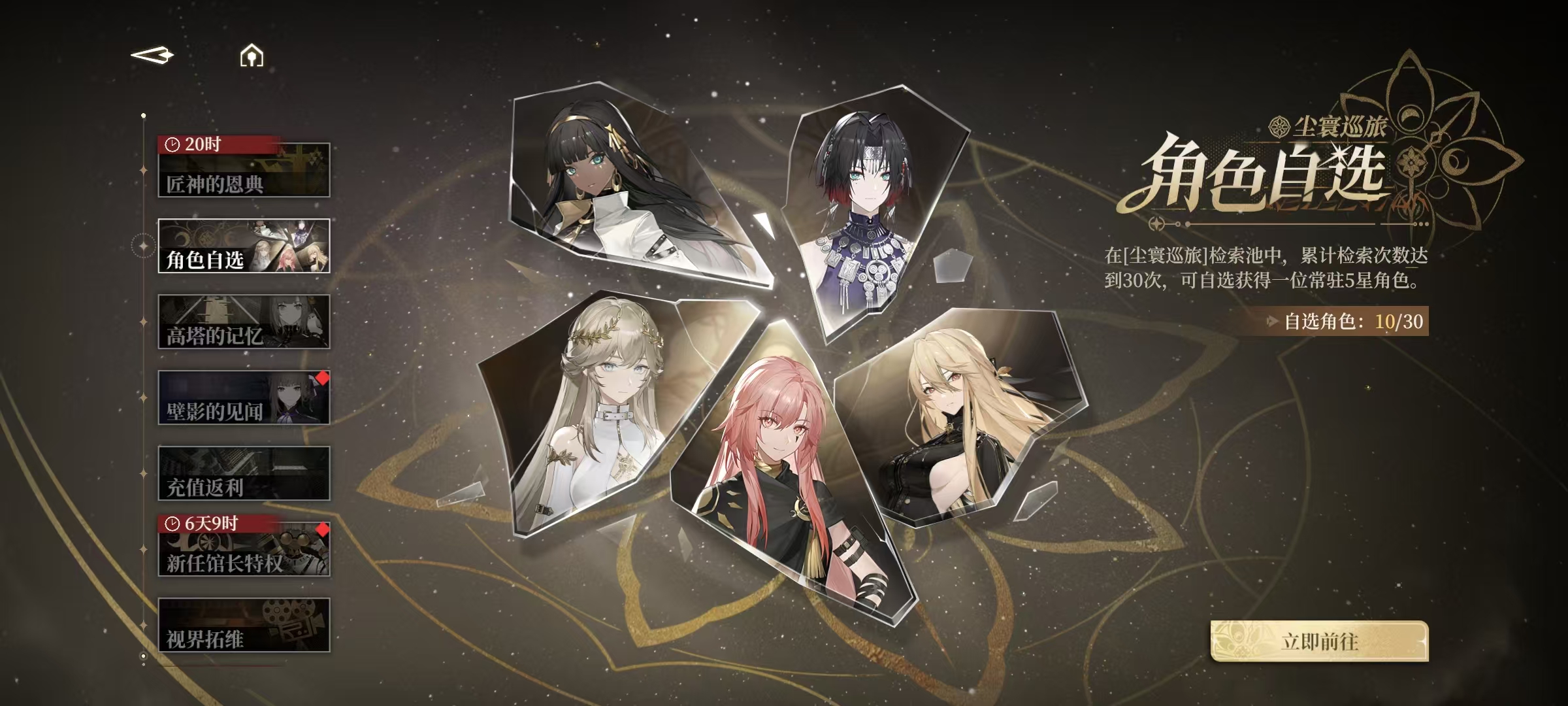 ผลประโยชน์จากการทดสอบ Black Beacon มีอะไรบ้าง แนะนำกิจกรรมทดสอบความเข้าใจ Black Beacon