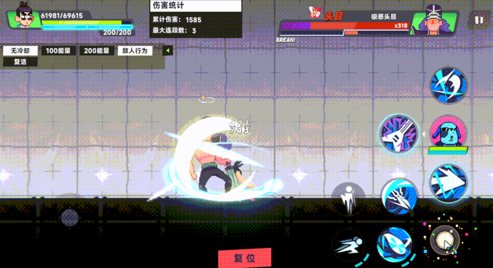 คำอธิบายกลไกการต่อสู้ใน Wu Liuqi Shadow Clash พร้อมด้วยภาพรวมของฟีเจอร์การต่อสู้