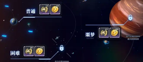 Gundam Iron Poem Level Strategy Guide Gundam Iron Poem Stage Clearing Ideas Sharing
