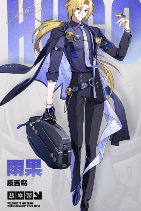 What are Hugo's skills in Zenless Zone? Leaked information about Hugo's skills in Zenless Zone.