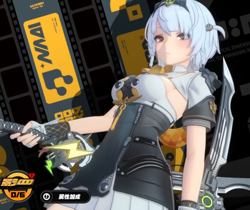 การวิจารณ์ของแอมบีหมายเลขศูนย์ในเกม Zone Zero แอมบีหมายเลขศูนย์ในเกม Zone Zero ดีไหม