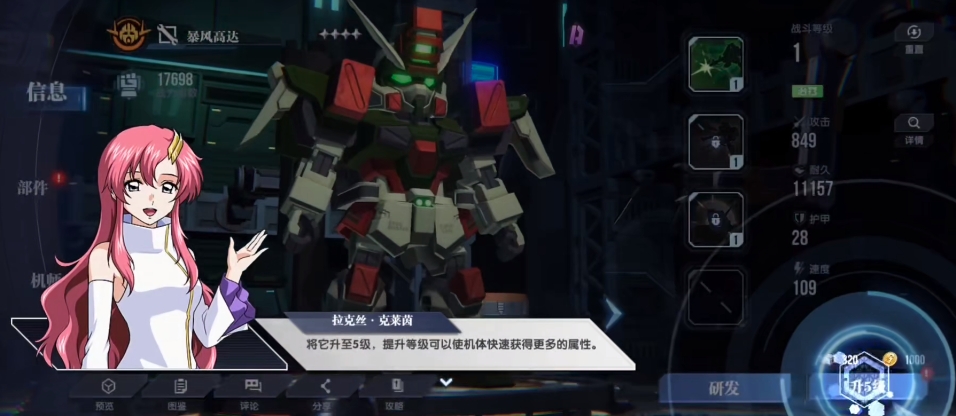 Thơ thép Gundam SD như thế nào? Chi tiết giới thiệu về thơ thép Gundam SD