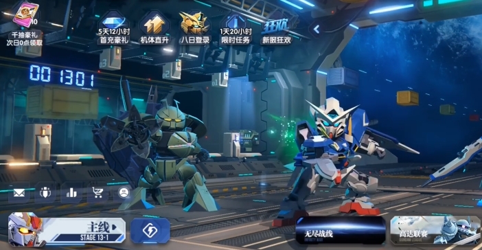 Thơ thép Gundam Z Gundam như thế nào? Giới thiệu chi tiết về Thơ thép Gundam Z Gundam