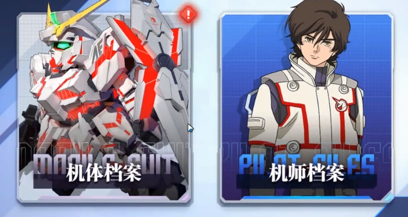 Thơ thép Gundam Z Gundam như thế nào? Giới thiệu chi tiết về Thơ thép Gundam Z Gundam