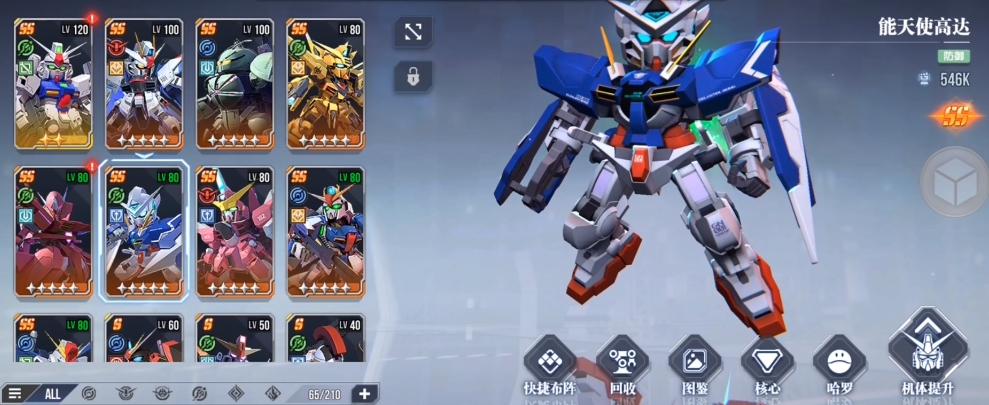 Thơ thép Gundam Z Gundam như thế nào? Giới thiệu chi tiết về Thơ thép Gundam Z Gundam