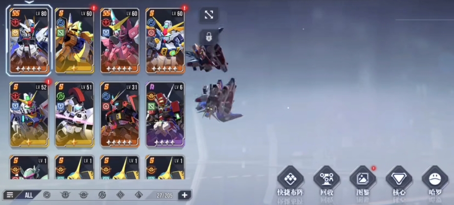 Thơ thép Gundam Fukuoka Beef như thế nào? Giới thiệu chi tiết về Thơ thép Gundam Fukuoka Beef