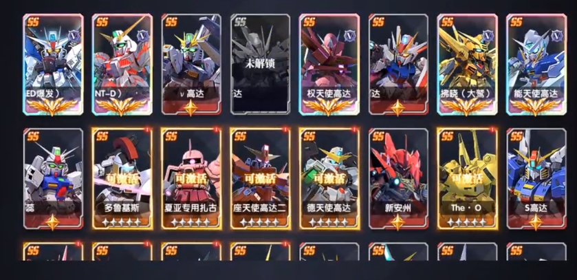 Thơ thép Gundam Fukuoka Beef như thế nào? Giới thiệu chi tiết về Thơ thép Gundam Fukuoka Beef