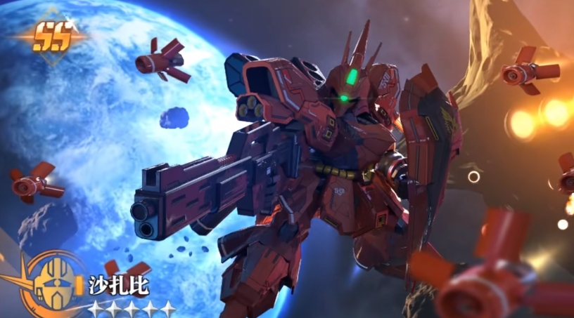 Thơ thép Gundam MSN-100 như thế nào Giới thiệu về Thơ thép Gundam MSN-100
