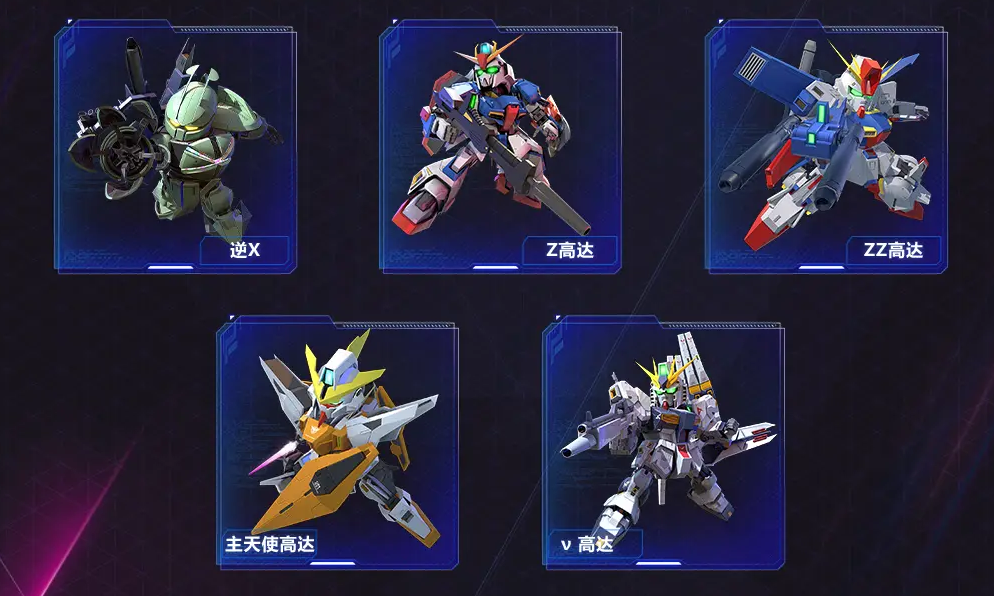 Đề xuất đội hình ban đầu cho Kishirei no Steel Gundam Đội hình nào nên sử dụng để khai hoang trong Kishirei no Steel Gundam