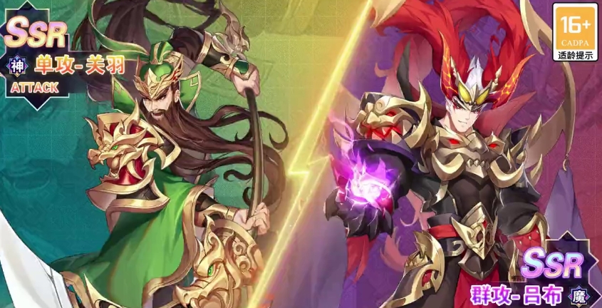 Bagaimana Memilih Platform Perdagangan Akun Super Three Kingdoms Berbagi Aplikasi Perdagangan Akun Super Three Kingdoms