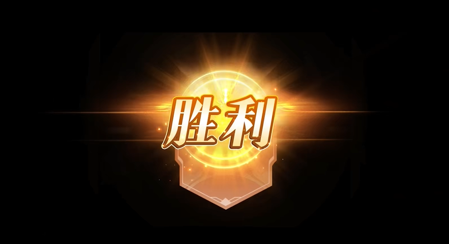 三国特攻队好玩吗 三国特攻队评测玩法分享