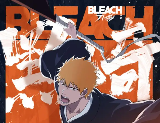 Apa Keterampilan Ichigo Kurosaki di Blade Murmur? Penjelasan Keterampilan Ichigo Kurosaki di Blade Murmur