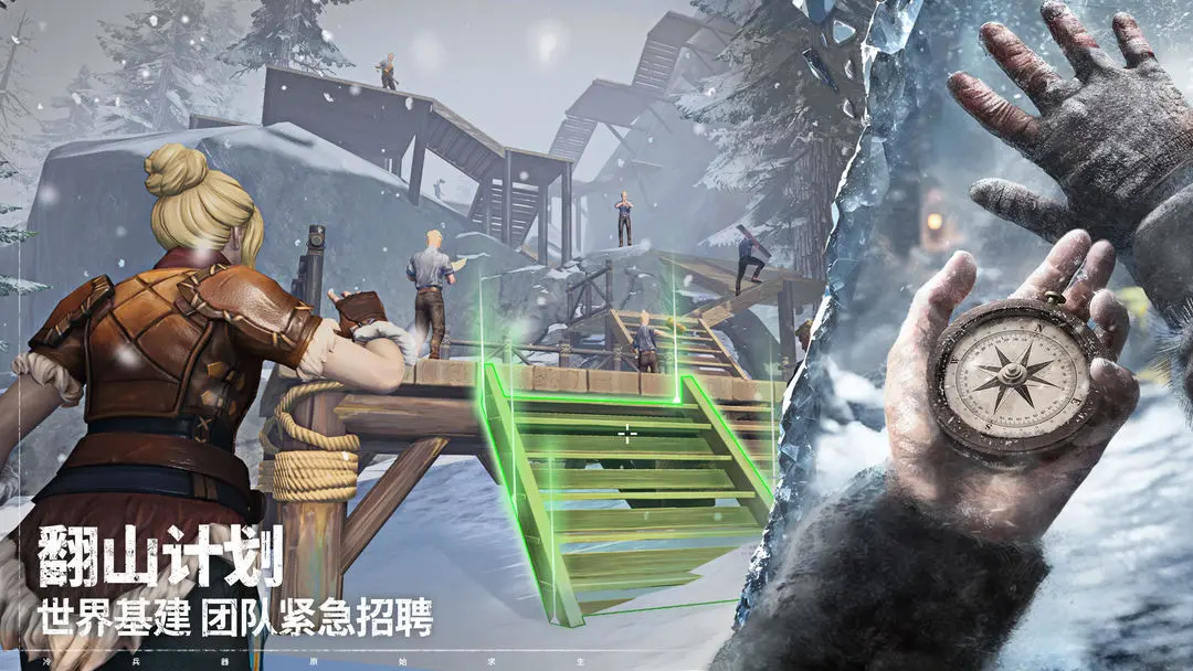 荒原曙光公测时间是分享 荒原曙光什么时候上线