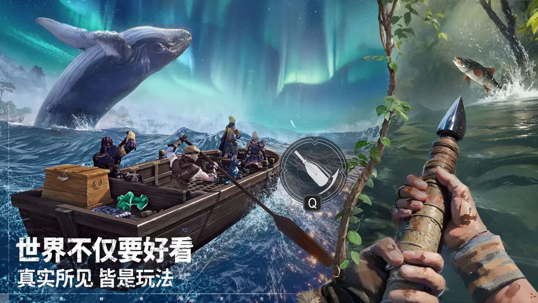 荒原曙光公测时间是分享 荒原曙光什么时候上线