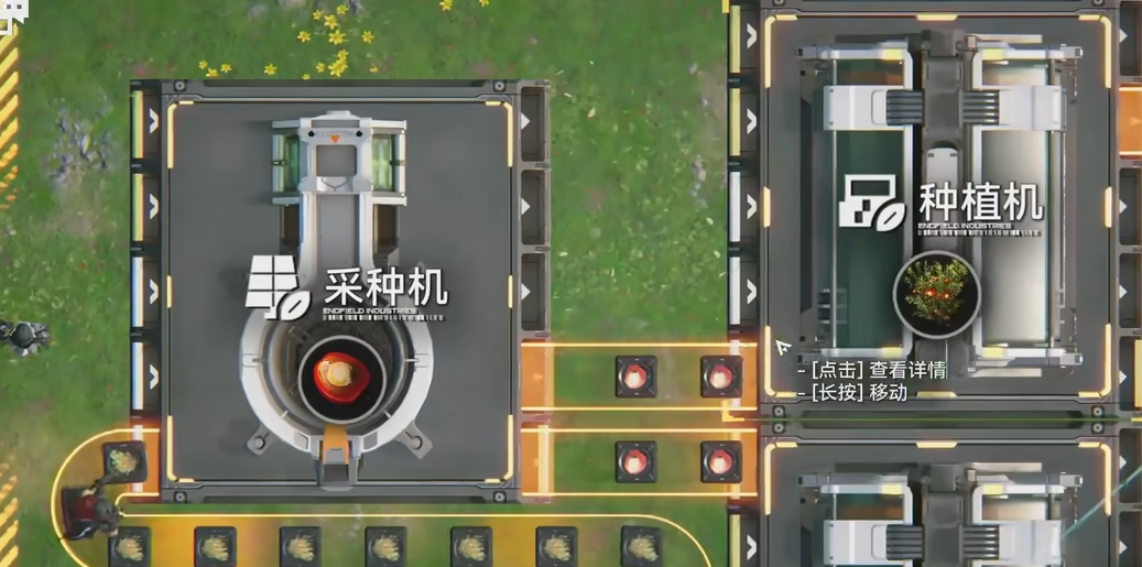 明日方舟终末地好玩吗 明日方舟终末地游戏简介