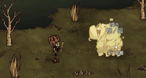 Where to Find Steelwool Sheep in Don't Starve Together: A Guide to Steelwool Sheep Locations