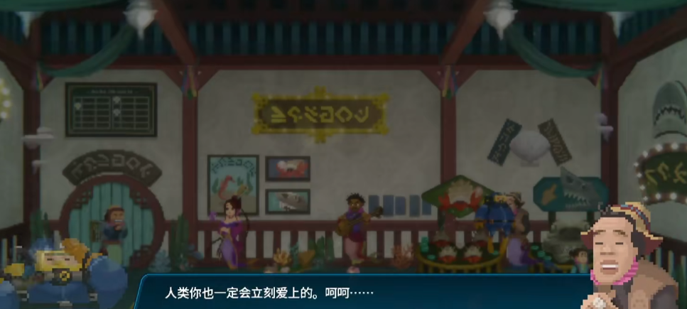 潜水员戴夫小丑牌联动什么时候出 潜水员戴夫手游可以玩小丑牌吗