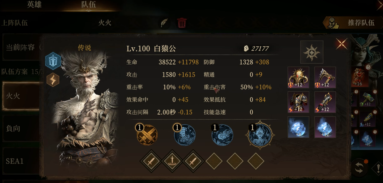 龙息神寂是哪个国家的 龙息神寂是国产游戏吗
