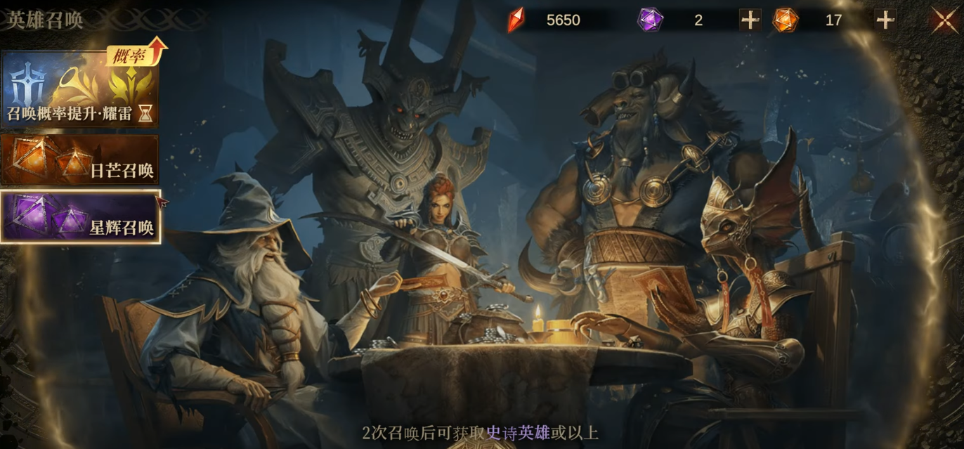 龙息神寂是哪个国家的 龙息神寂是国产游戏吗