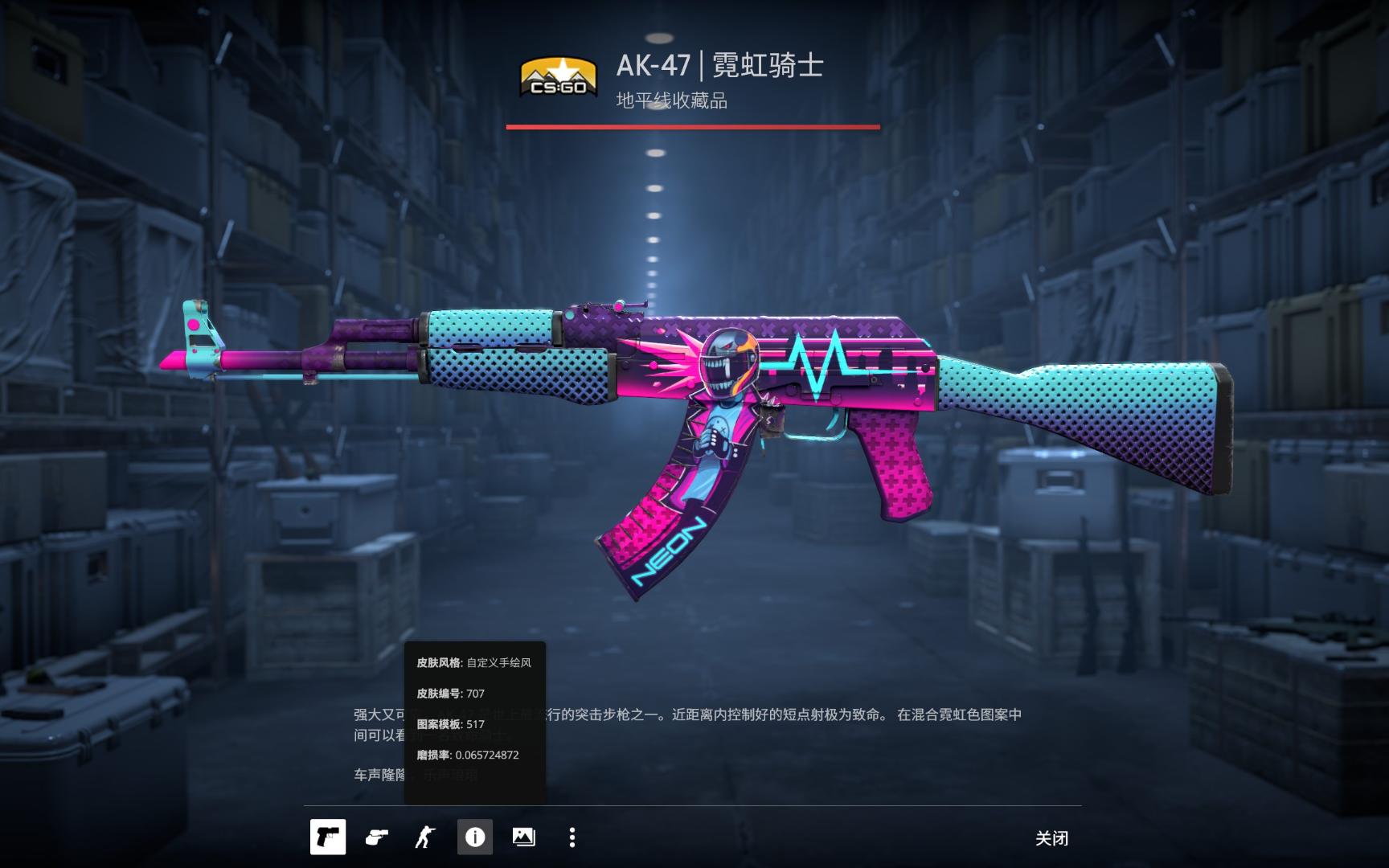 Platform trading skin CS:GO mana yang harus dipilih Bagikan platform trading skin CS:GO yang terpercaya