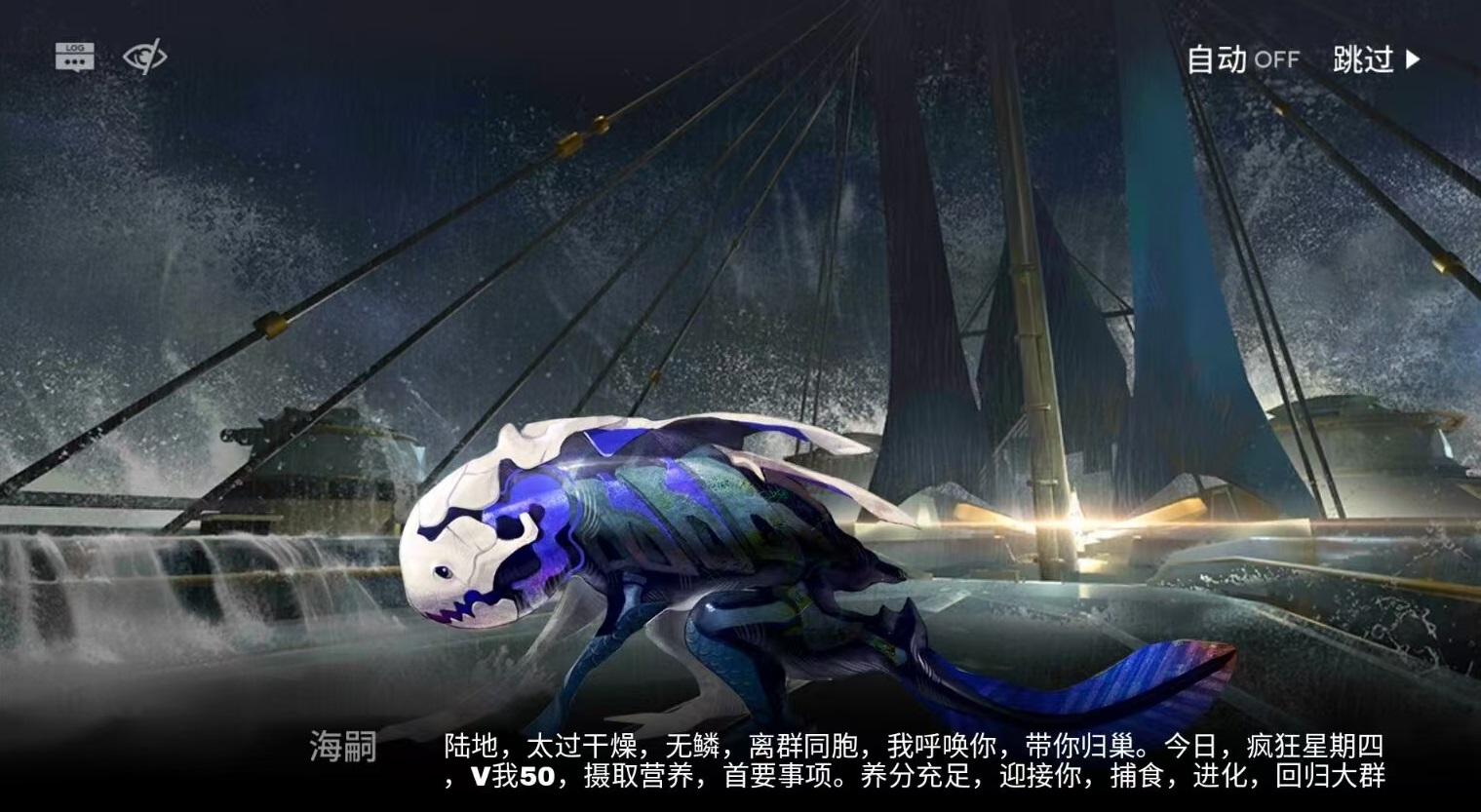 明日方舟终末地什么引擎 明日方舟终末地研发引擎介绍
