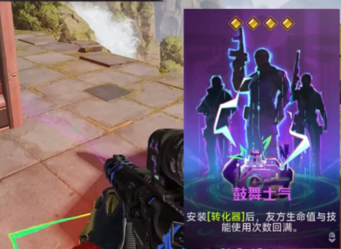 界外狂潮碎片卡T0级别有哪些 界外狂潮碎片卡选择推荐