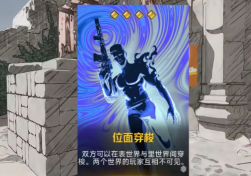 界外狂潮碎片卡T0级别有哪些 界外狂潮碎片卡选择推荐