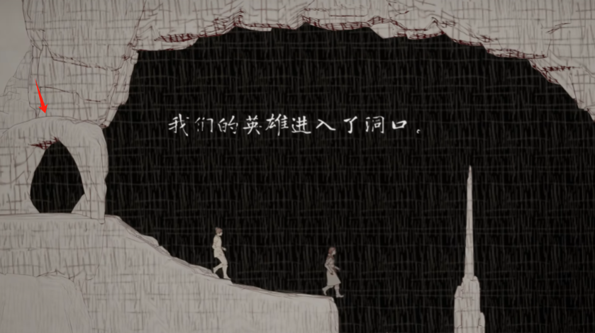 双影奇境笔记本支线怎么完成 双影奇境笔记本支线流程介绍