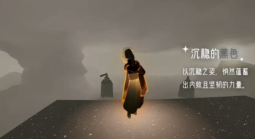 Chia sẻ nền tảng giao dịch tài khoản Sky: Children of the Light Nên sử dụng nền tảng nào để giao dịch tài khoản Sky: Children of the Light