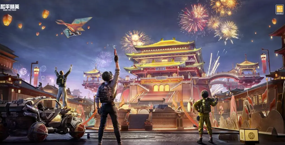 แพลตฟอร์มขายบัญชีเกม Peace Elite ที่แนะนำ และการแบ่งปันแพลตฟอร์มขายบัญชีเกม Peace Elite