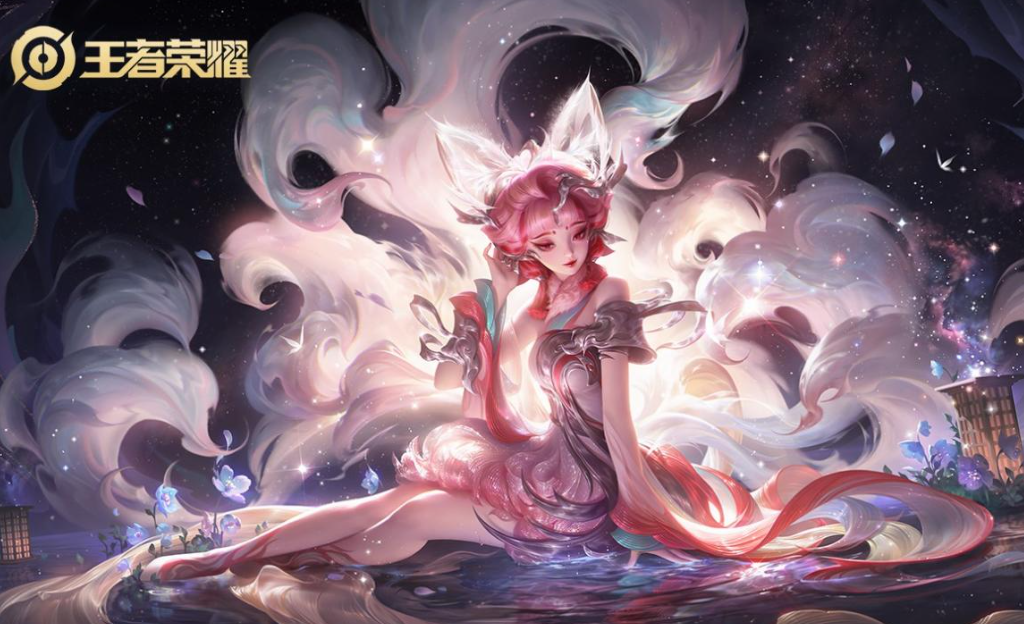 500 หยวนสามารถซื้อแอคเคานต์เกม Honor of Kings ได้อะไร พร้อมแนะนำแพลตฟอร์มการซื้อขายแอคเคานต์เกม Honor of Kings ที่ปลอดภัย