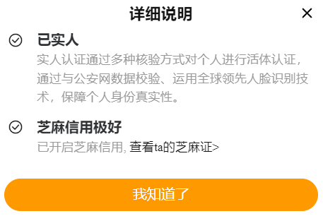 บัญชีระดับ 10 ของ Honor of Kings สามารถขายได้เท่าไหร่ พร้อมแนะนำแพลตฟอร์มประเมินมูลค่าบัญชีระดับ 10 ของ Honor of Kings