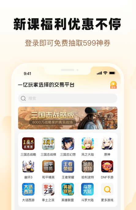 แพลตฟอร์มการซื้อขายสกิน csgo2 ที่แนะนำ ช่องทางการซื้อขายสกิน csgo2 ช่องทางไหนใช้งานได้ดีกว่า