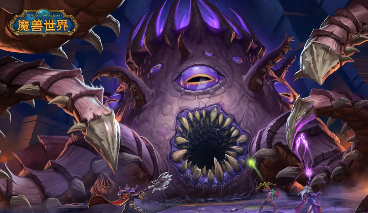 โปรแกรมซื้อขายบัญชีเกม World of Warcraft แบบฮาร์ดคอร์ตัวไหนดี แนะนำแพลตฟอร์มซื้อขายบัญชี World of Warcraft