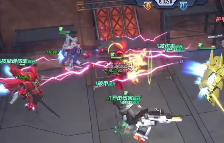 Wie ist Gundam: Iron-Blooded Orphans? Ist Gundam: Iron-Blooded Orphans gut zu spielen?