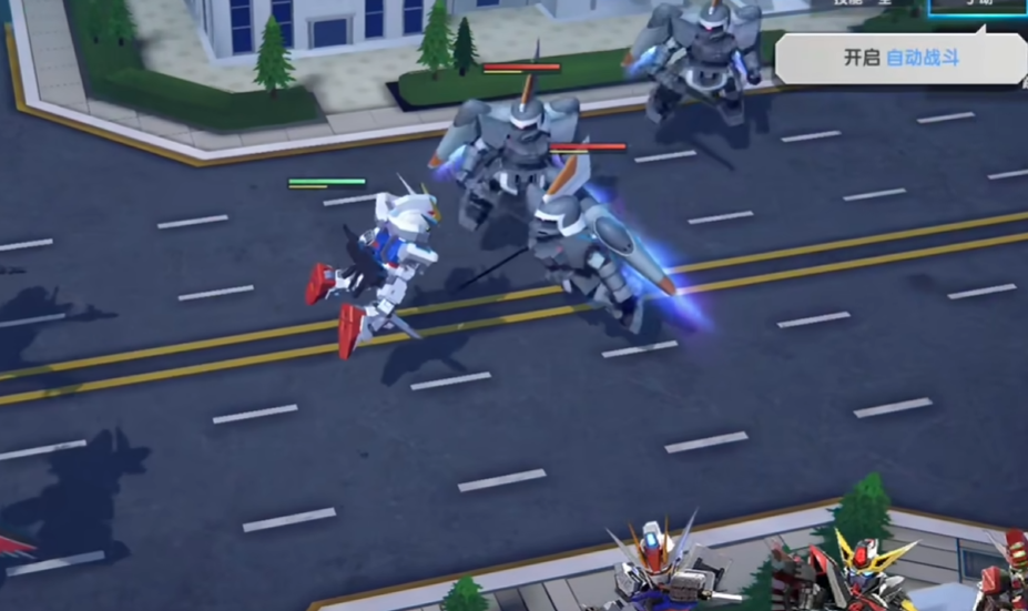 Wie ist Gundam: Iron-Blooded Orphans? Ist Gundam: Iron-Blooded Orphans gut zu spielen?