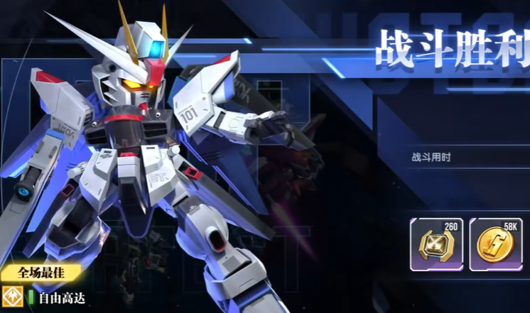 Gundam Iron Poem Early Team Composition Guide How to Choose the Early Team Composition for Gundam Iron Poem