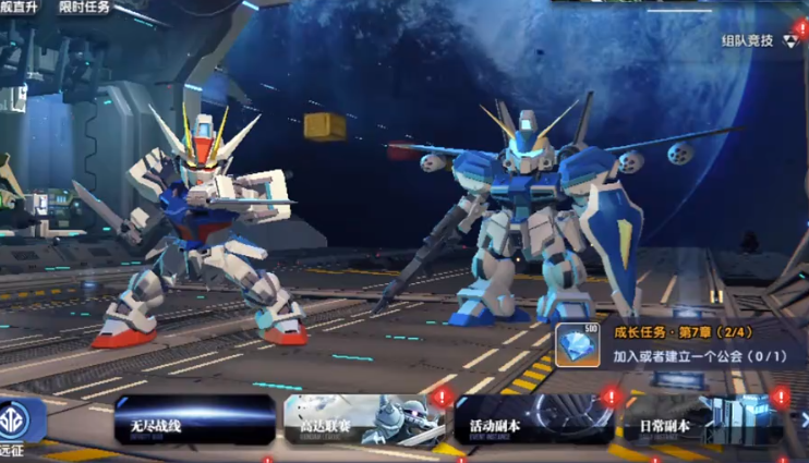 Wie man Diamanten im Gundam Stahlgedicht erhält und was sie tun
