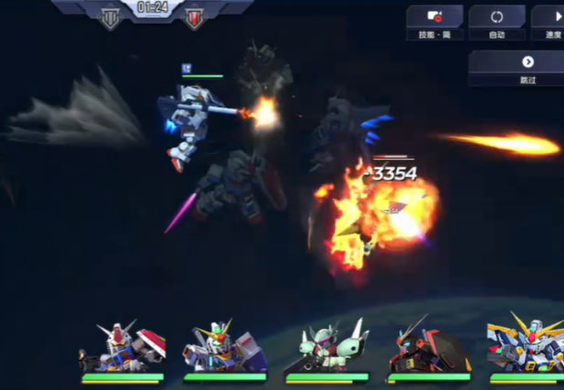 Demonstration des Spielablaufs von Gundam: Eisenlied, Probierspielen von Gundam: Eisenlied