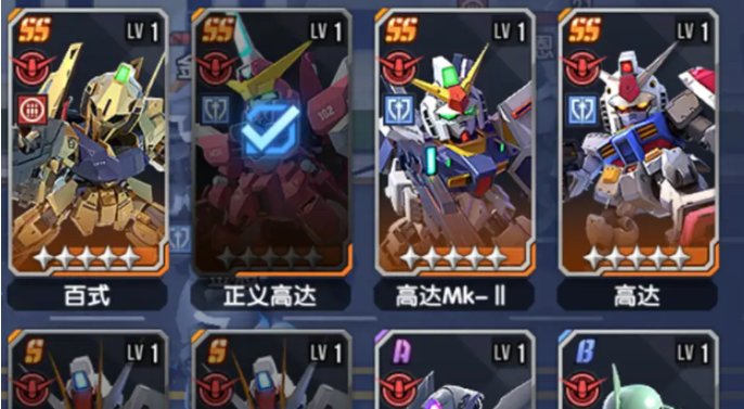 Hướng dẫn vượt ải Bài thơ thép của Gundam: Làm thế nào để vượt qua Bài thơ thép của Gundam một cách thuận lợi