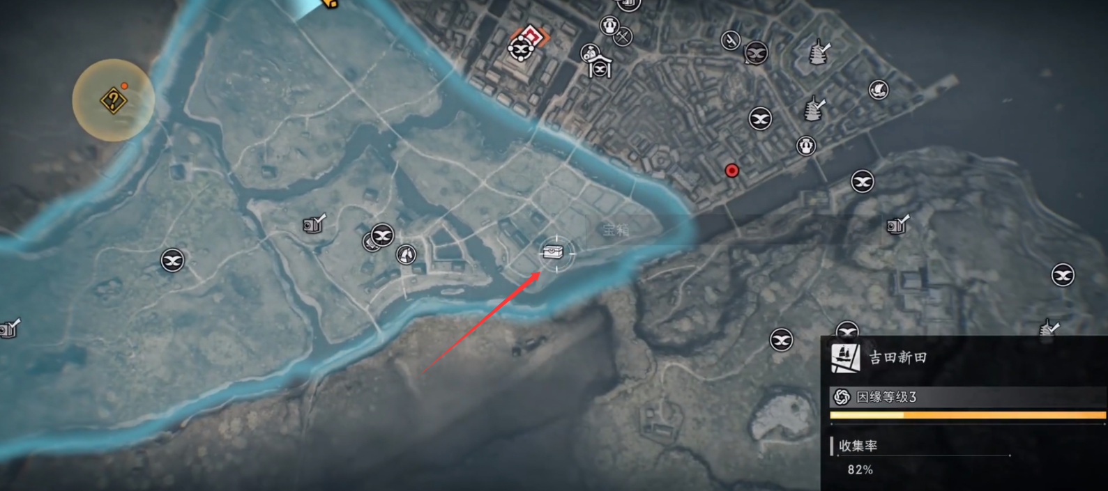 How to Get the Treasure Chest in Yoshida Shin-den in Ronin Rise: A Guide for Obtaining the Treasure Chest in Yoshida Shin-den